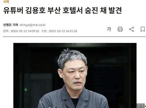 娱乐圈爆料博主都有谁啊,揭秘幕后真相的神秘力量 第1张 娱乐圈爆料博主都有谁啊,揭秘幕后真相的神秘力量 第1张