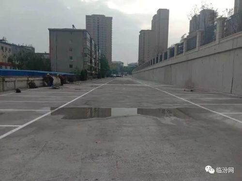 临汾最新爆料,揭秘神秘事件背后的真相 第2张 临汾最新爆料,揭秘神秘事件背后的真相 第2张