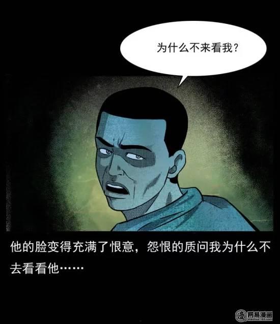 噩梦故事视频爆料大全,视频爆料大全深度解析 第1张 噩梦故事视频爆料大全,视频爆料大全深度解析 第1张