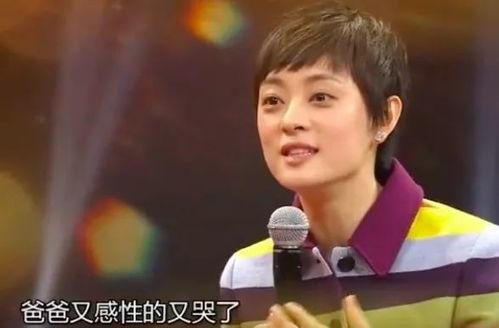 孙俪爆料最新视频,家庭生活与事业平衡之道  第1张