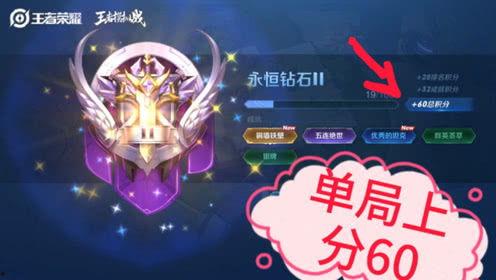 王者爆料阿洋视频下载免费,免费下载攻略大公开 第3张 王者爆料阿洋视频下载免费,免费下载攻略大公开 第3张