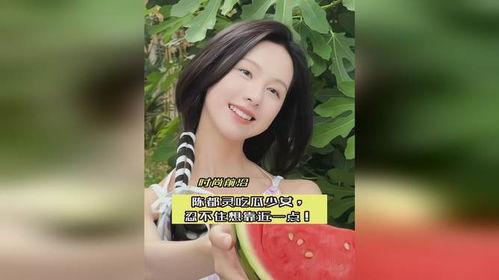 吃瓜少女免费全集,揭秘娱乐圈背后的秘密与真相