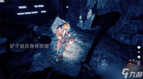 森林之子2最新爆料视频